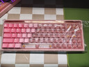 黑峡谷（Hyeku）MX68磁轴键盘有线单模电竞客制化游戏键盘情人节礼物RT模式68键游戏机械键盘霞光粉凯华糯米磁轴 实拍图