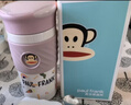 大嘴猴保温杯陶瓷内胆覆层男女水杯咖啡杯儿童学生礼物 甜气粉480ml 实拍图