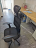 西昊M56二代 人体工学椅办公椅电脑电竞椅子人工力学座椅学习国家补贴 实拍图