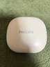 飞利浦（PHILIPS）骨传导蓝牙耳机概念不入耳开放式真无线挂耳式耳夹式运动跑步长续航游戏通话降噪TAA3719-白 实拍图
