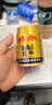 红牛（RedBull）维生素牛磺酸饮料 250ml*24罐 功能饮料 实拍图