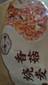 一旬一味香菇鲜肉烧麦420g6只 儿童糯米烧卖  家庭速冻早餐加热即食半成品 实拍图