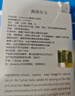香水小样正品大牌黑鸦粉邂逅反转巴黎女士套装试香5ml 真我5ml 实拍图