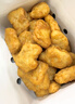 CP正大食品 薯乐鸡块1.8斤 (原味)酥脆鸡块裹粉 鸡块白羽鸡 实拍图