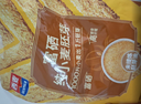 西麦富硒小麦胚芽燕麦片450g 营养早餐高蛋白质多种维生素独立包装 实拍图
