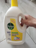 滴露（Dettol）衣物除菌液柠檬3L*3瓶杀菌除螨内衣衣物消毒液可配洗衣液儿童可用 实拍图