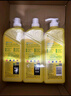 斧头牌（AXE）柠檬护肤洗洁精1.18kg*3瓶7.08斤家庭装 可洗果蔬不伤手 实拍图