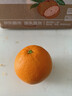 京鲜生 湖北秭归果冻橙九月红脐橙4.5斤单果200g+应季水果 源头直发包邮 实拍图