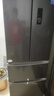 华凌美的出品326L法式多门冰箱一级能效双变频风冷无霜家用电冰箱节能净味冰箱BCD-326WFPH国家补贴 实拍图