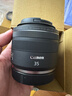 佳能（Canon）RF35mm F1.8 MACRO IS STM 大光圈广角定焦镜头 可拍微距 EOS R系列 RF卡口微单相机镜头 实拍图