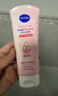 妮维雅（NIVEA）氨基酸洗面奶专研氨基酸舒润水光洁面乳100g新年礼物送女生 实拍图