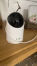 华为智选鸿蒙智选800万摄像头家用监控器360度无死角带夜视全景无死角手机远程 室内婴儿老人看护海雀5i 4K 实拍图