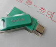 闪迪（SanDisk）256GB Type-C USB3.2 手机U盘DDC3绿色 读速高达400MB/s 自动备份 手机电脑两用 双接口大容量优盘 实拍图
