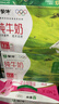蒙牛全脂纯牛奶250ml*24盒 年货礼盒 电商定制 实拍图