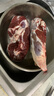 鲜京采国产黄牛 原切牛前腱（不带芯）4斤 生鲜牛肉【真原切】 源头直发 实拍图