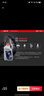 博世（BOSCH）DOT4 刹车油/制动液/离合器油 1L 通用型 一升装汽车养护套装 实拍图