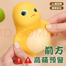 盟石（cute stone）小奶龙捏捏乐早教减压神器慢回弹益智儿童玩具生日礼物女生女孩 耳机奶龙公仔12cm【礼盒】 六一儿童节礼物 实拍图