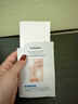 sakose凡士林玻色因青春淡纹紧致抗皱贴共16贴修护法令抬头八字川字纹 实拍图