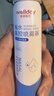 维德（WELLDAY）等渗生理性盐水洗鼻腔喷雾海盐水喷鼻成人儿童洗鼻器100ml*3 实拍图