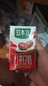 豆本豆唯甄红枣豆奶 250ml*24盒/箱2.3g植物蛋白饮料儿童营养学生早餐奶 实拍图