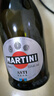 马天尼(Martini)意大利进口 Asti阿斯蒂甜型起泡酒750ml  实拍图