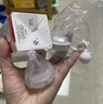 贝亲（Pigeon）自然离乳吸嘴组 含重力球吸管 原装配件12月+ BA155 实拍图