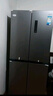 华凌美的出品503L十字双开门对开四门冰箱60cm超薄节能大容量一级能效变频风冷无霜HR-525WSP国家补贴 实拍图