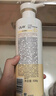 OLAY玉兰油补水滋润沐浴露 椰奶香530g 锁水 男女士通用 新旧包装随机 实拍图