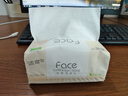 洁柔抽纸 粉Face柔韧3层120抽*20包 可湿水面巾纸  整箱纸巾 热门商品 实拍图