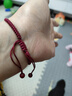 2026年马年本命年手链男女红绳太岁手绳朱砂手串生肖男女新年佩戴 生肖（马）值/刑岁岁 实拍图