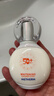 温碧泉防晒霜美白祛斑防晒乳SPF50+PA+++50g男女户外军训高倍防晒伤晒黑 实拍图