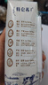 蒙牛特仑苏纯牛奶250ml*16盒 家庭早餐 年货礼盒 实拍图