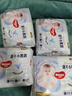 好奇（Huggies）金装拉拉裤XXXL58(17kg以上)尿不湿【速干不易红】 实拍图