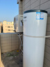 海尔（Haier）空气能热水器200升家用变频电辅速热一级能效热泵 阻垢抑菌家电补贴以旧换新A2F（4~6人) 实拍图