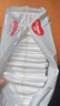 好奇（Huggies）金装纸尿裤XL35片(12-17kg)尿不湿【速干不易红】 实拍图