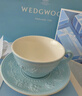 Wedgwood欢愉假日咖啡杯碟陶瓷茶杯碟高颜值杯碟情侣杯 欢愉假日蓝白2杯2碟 实拍图