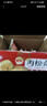 友臣肉松饼 1.26斤630g 饼干蛋糕 休闲零食 面包 糕点点心 热门商品 实拍图