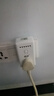 品益 定时器开关插座电动电瓶车充电倒计时自动断电控制保护防过充 【标准款5孔】无防雷小时款 实拍图