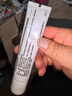 丽芙阿达帕林凝胶35g/盒第三代维a酸乳膏医用祛痘印修复淡化痘印痘坑修复祛痘药膏去黑头收缩毛孔粗大修复 实拍图