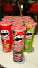 品客（Pringles）零食薯片 休闲食品110g*3 罐分享装（原味+洋葱味+牛排味） 实拍图