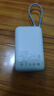 小米自带线充电宝10000 口袋版小巧便携 移动电源随身充 双向快充安卓苹果通用 安全耐用 灰蓝色 实拍图