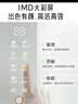 九阳豆浆机家用迷你1L小容量全自动小型破壁免滤料理机多功能榨汁机1-3人智能预约D650 彩屏豆浆机 1L 实拍图