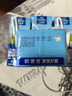 欧德堡（Oldenburger）3.4g蛋白 全脂高钙纯牛奶200ml*24盒 家庭/学生/老人用奶 早餐奶 实拍图