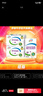 伊利牛奶系列 营养早餐搭配 优质乳蛋白 【9月产】高钙低脂250ml*21盒*2箱 9月产 实拍图