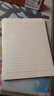 多利博士3本16k30张单线信纸10mm21行入党专用申请书稿纸手写信纸大学生信笺纸书信纸作文纸厚【低价爆款】 实拍图