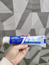 佳洁士全优7效炫白护龈美白牙膏清口防蛀共700g京东自营新老包装混发 实拍图