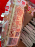 盼盼小面包鸡味块糕点面包小吃食品组合营养早餐休闲零食办公室下午茶 法式小面包(奶香味)200g 实拍图
