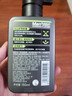 曼秀雷敦男士【张艺兴同款】抗黑头火山泥洁面乳150ml 收细毛孔洗面奶男 实拍图