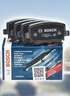 博世（BOSCH）刹车前片原厂品质宝马3系5系125218220320325425330525X1X2X3MINI 实拍图