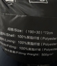 京东京造 信封式睡袋 户外露营防潮柔软贴身恒温加厚保暖冬季 军绿色1.8kg 实拍图